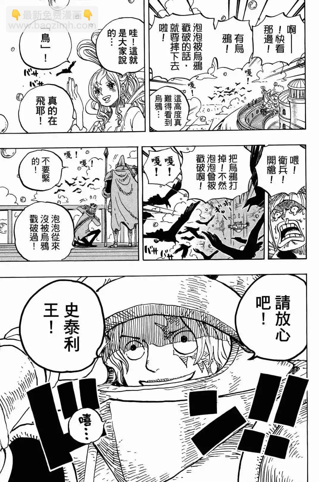 第90卷100