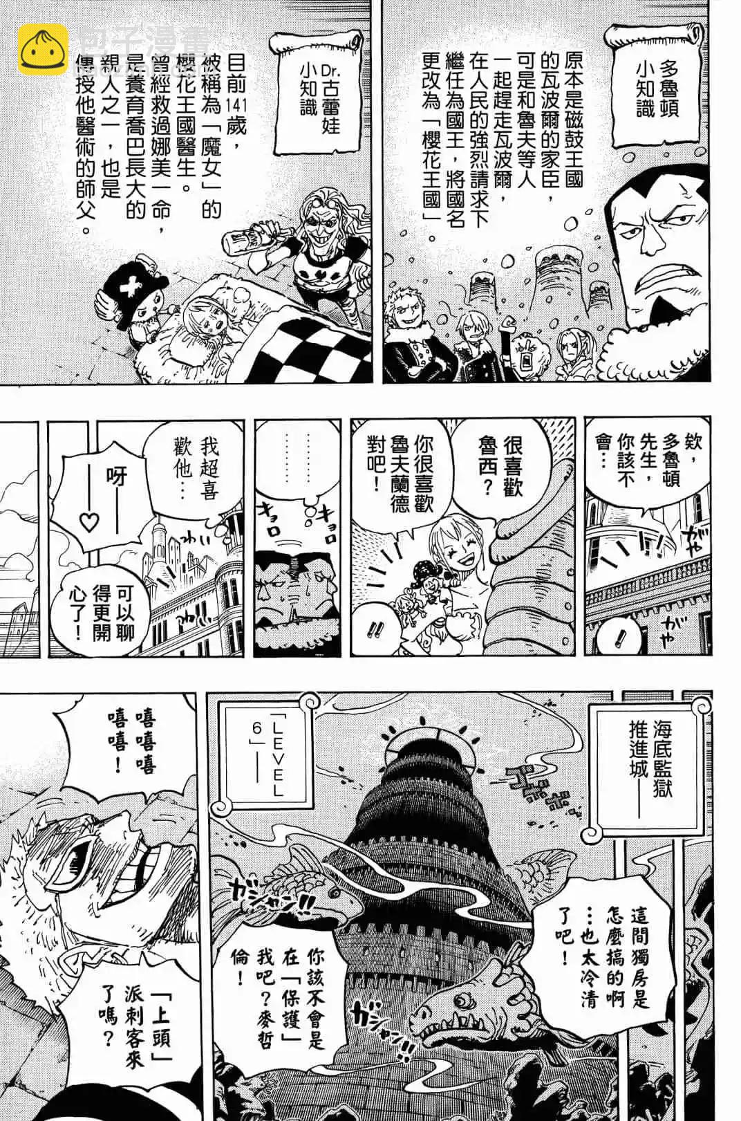 第90卷120