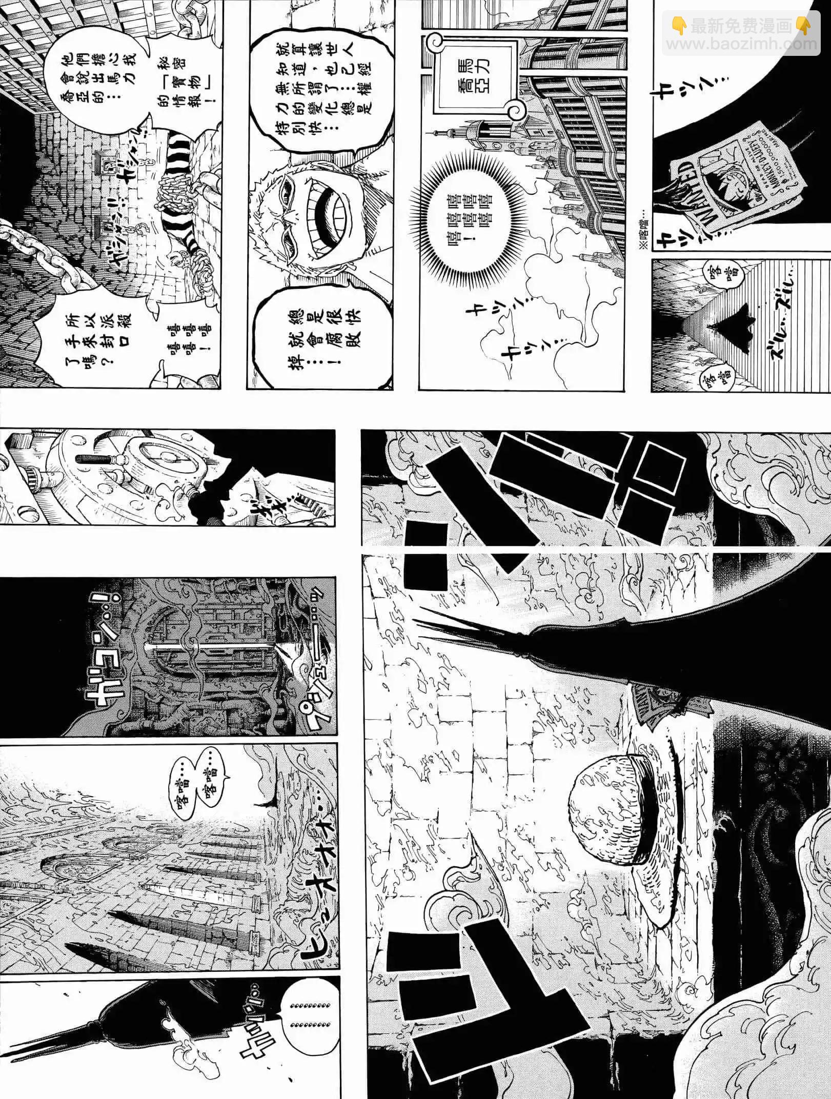 第90卷121