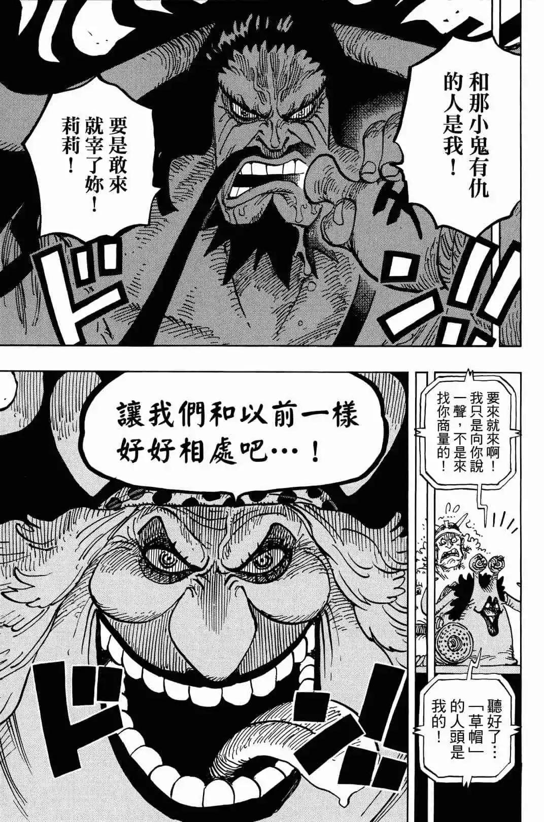 第90卷125