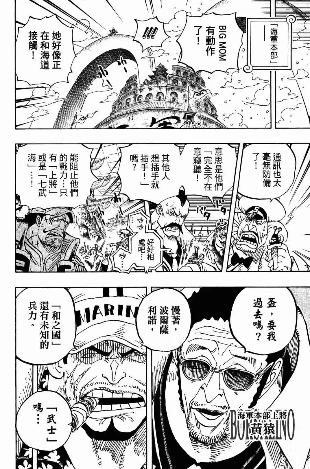 第90卷126