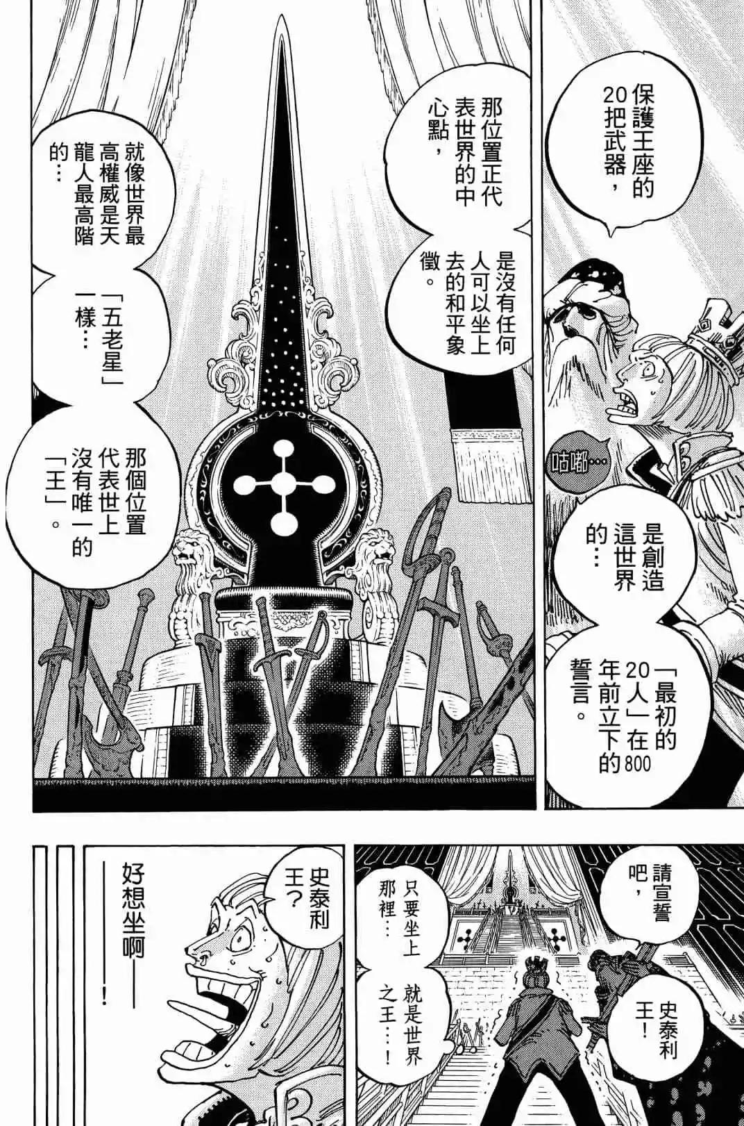 第90卷130