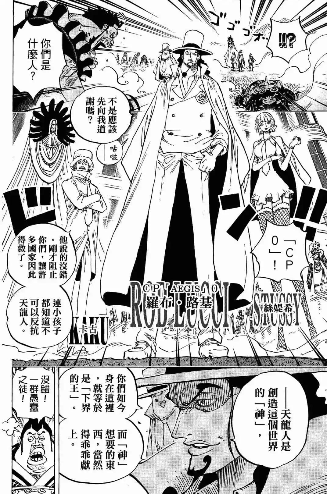 第90卷134