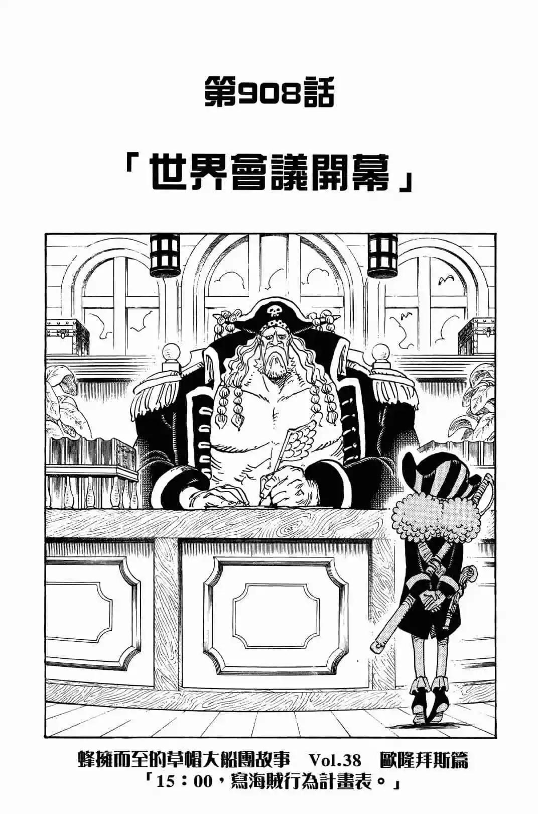 第90卷141