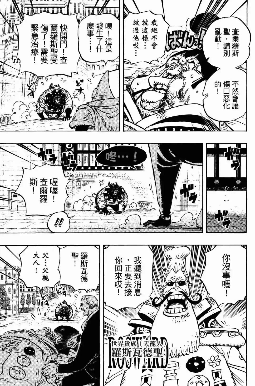 第90卷145
