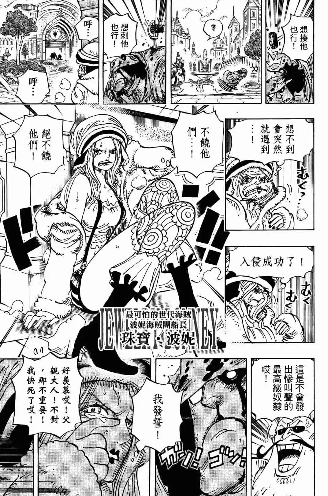 第90卷147