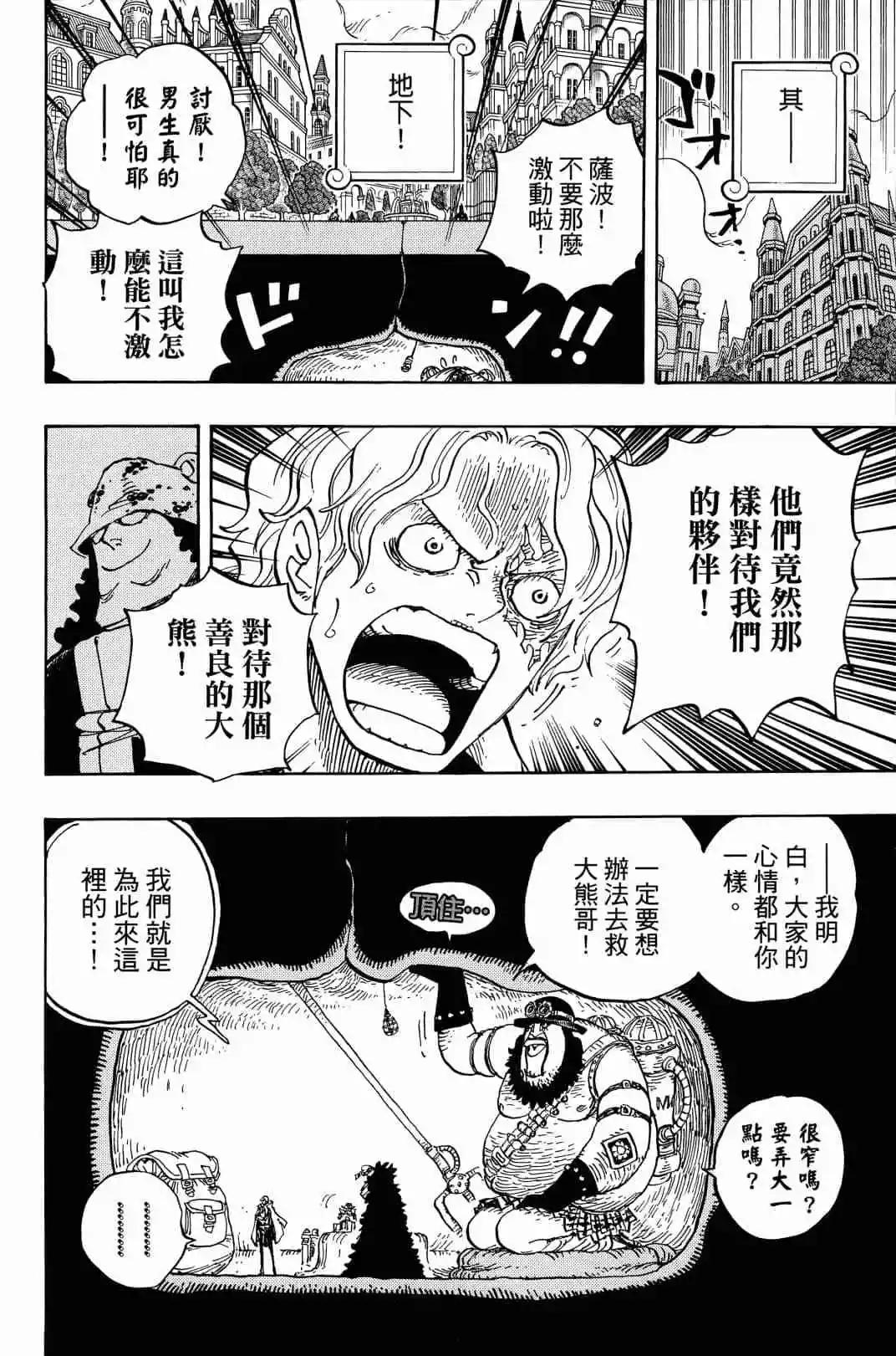 第90卷148