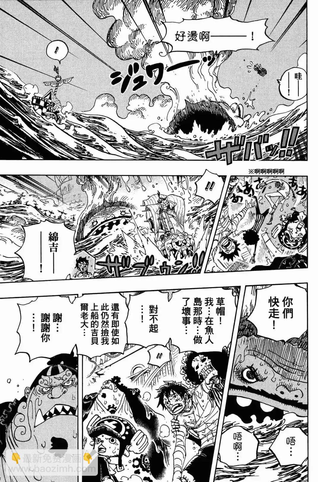 第90卷15