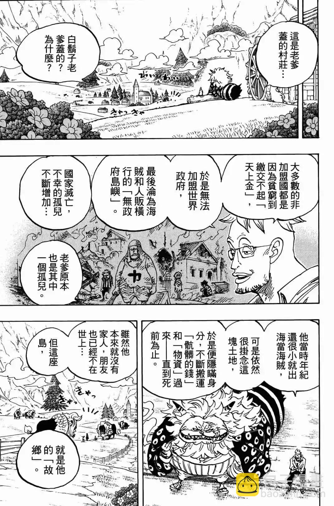 第90卷165