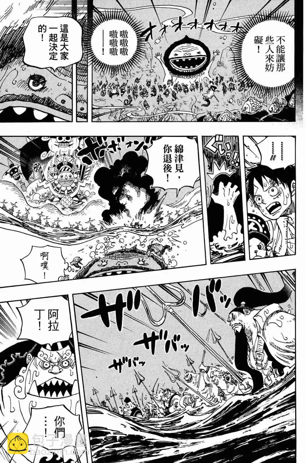 第90卷17