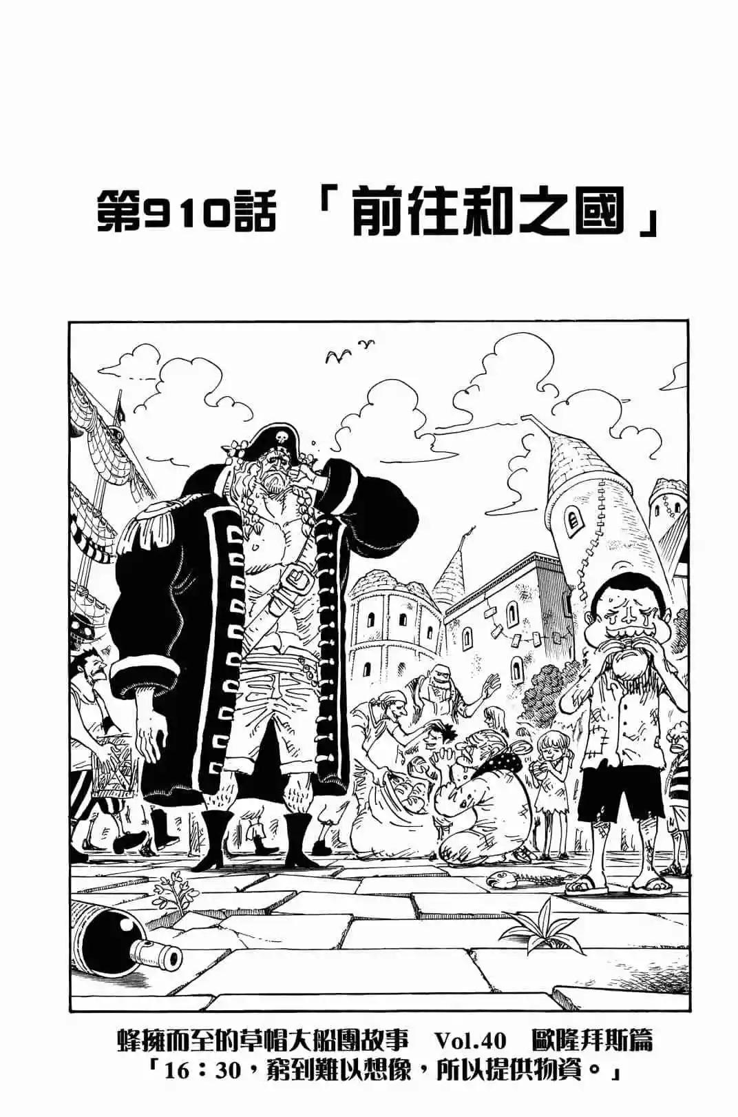 第90卷177