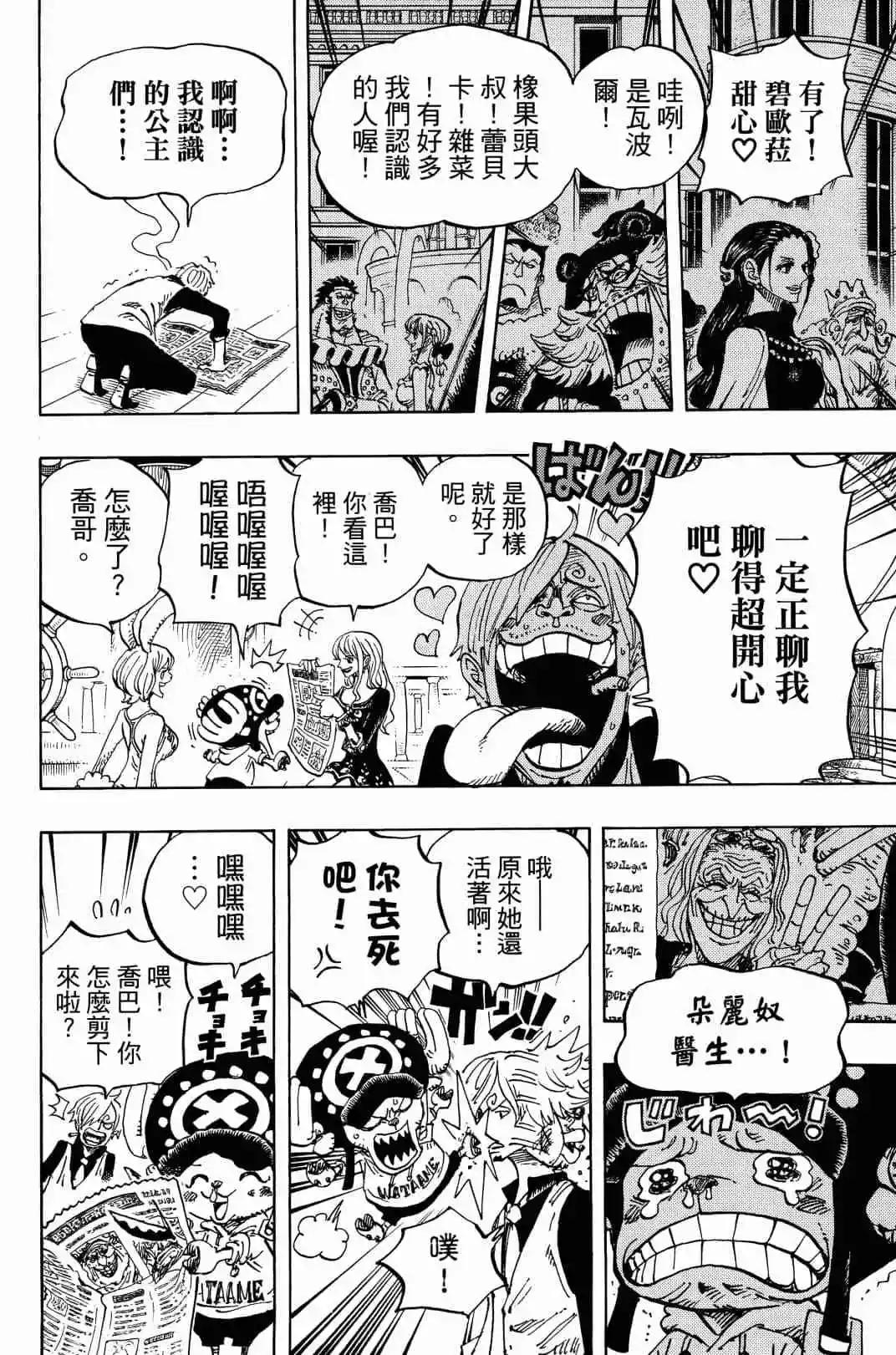 第90卷179