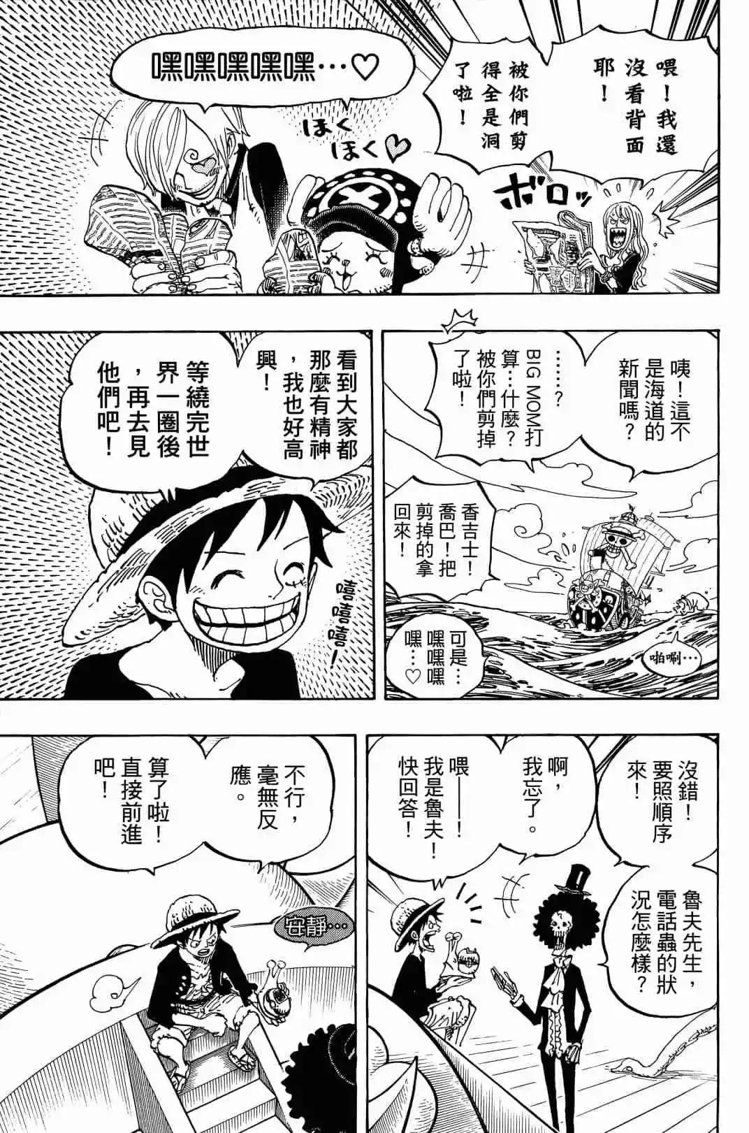 第90卷180