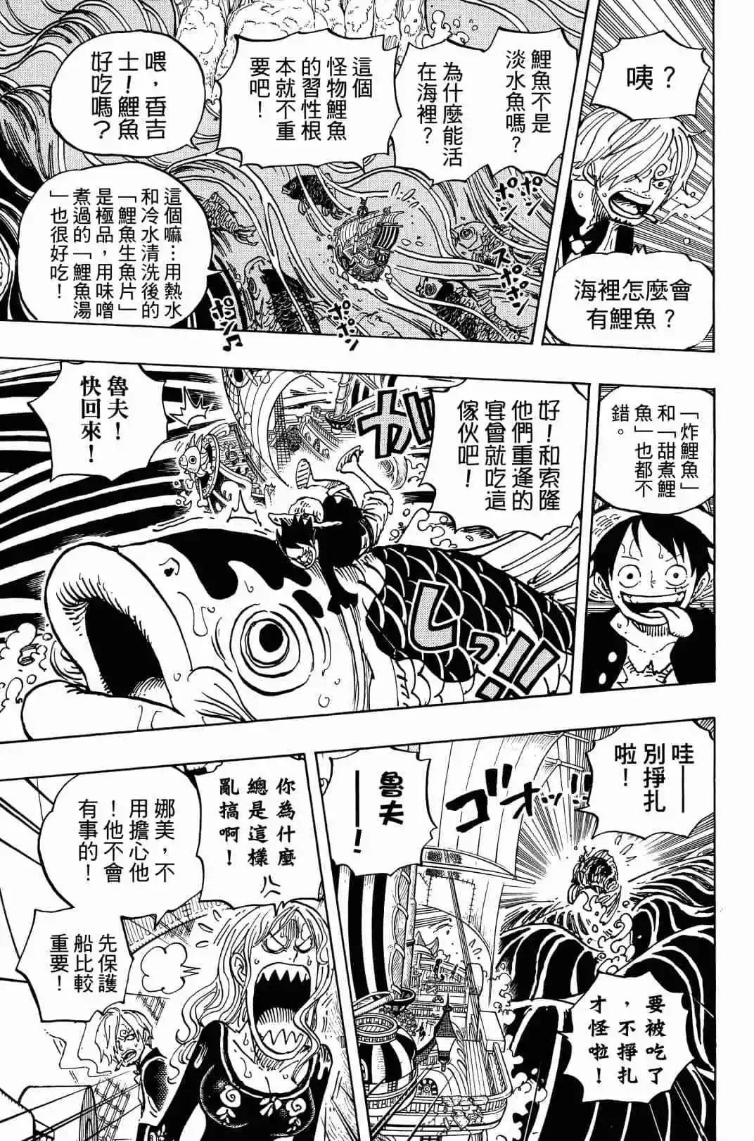 第90卷183