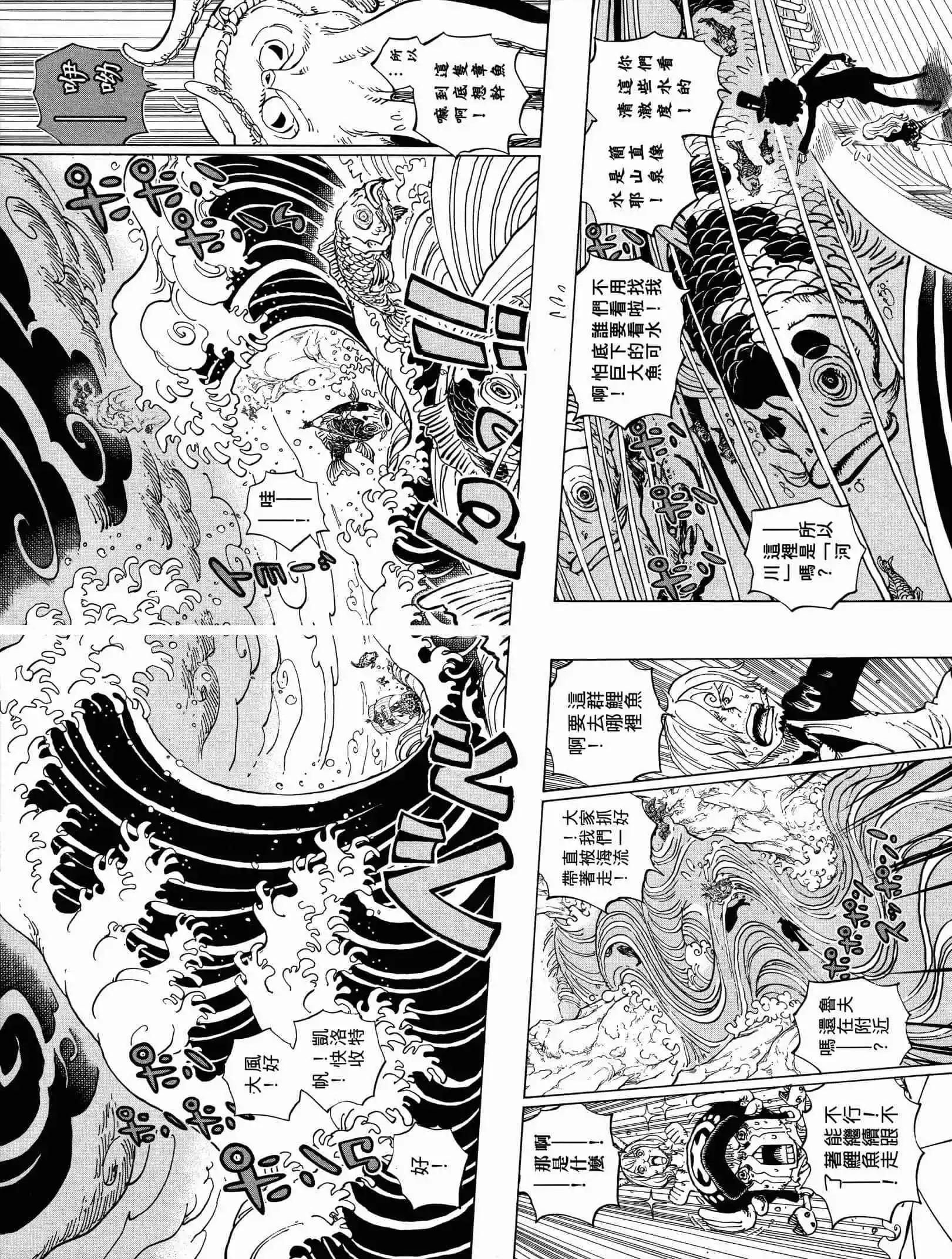 第90卷184
