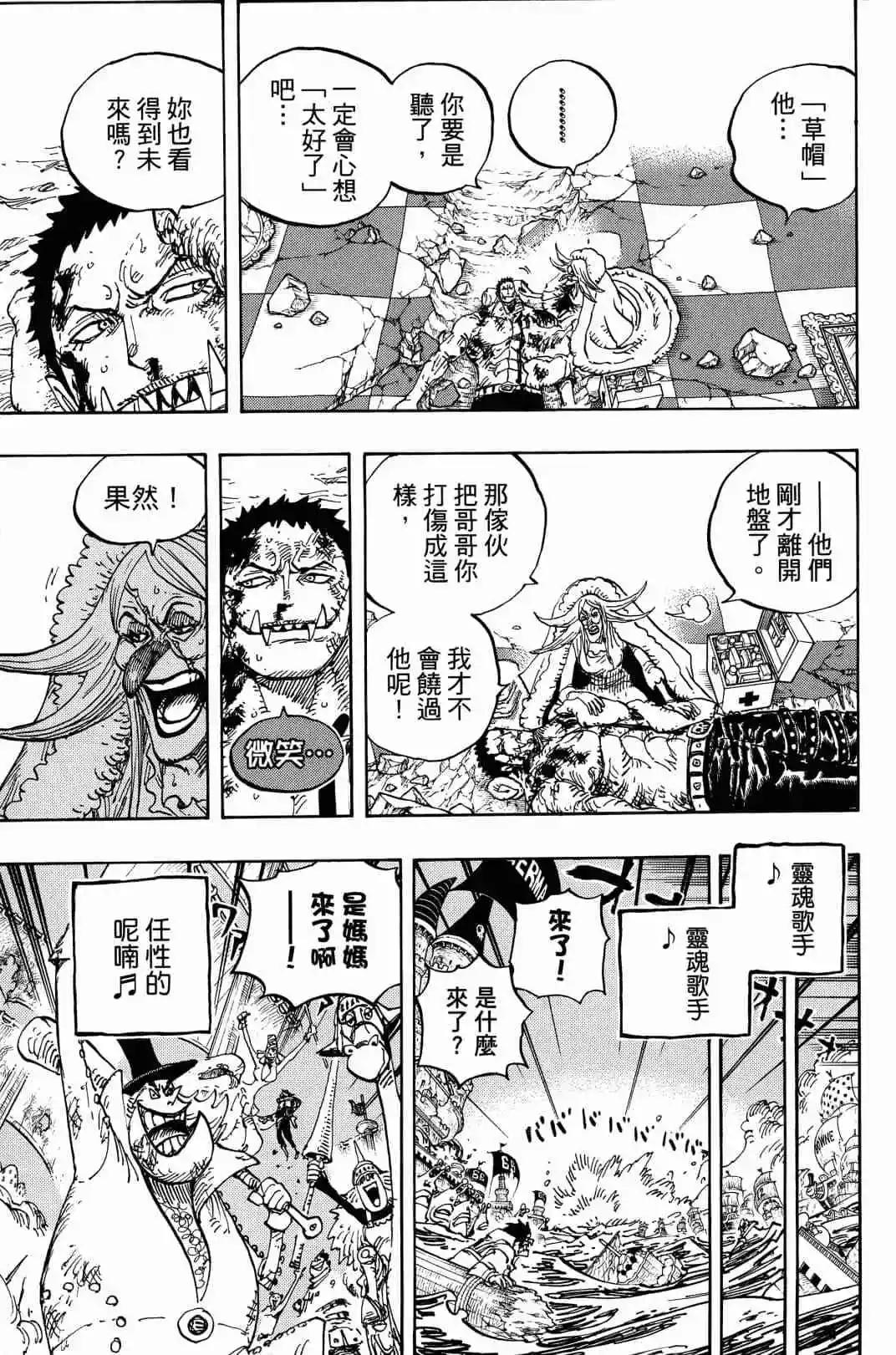 第90卷39