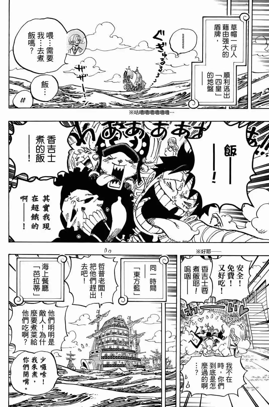 第90卷41