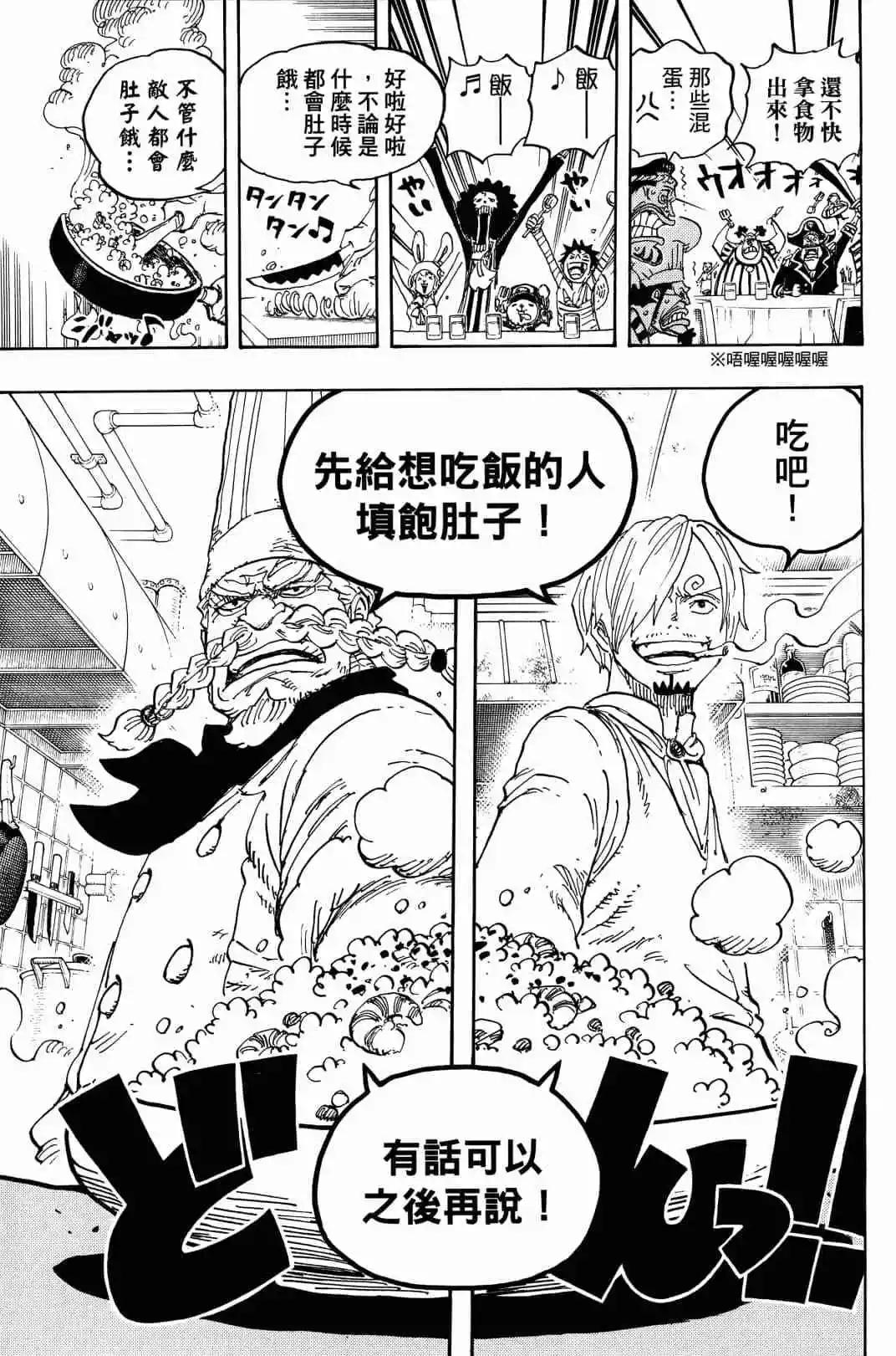 第90卷42