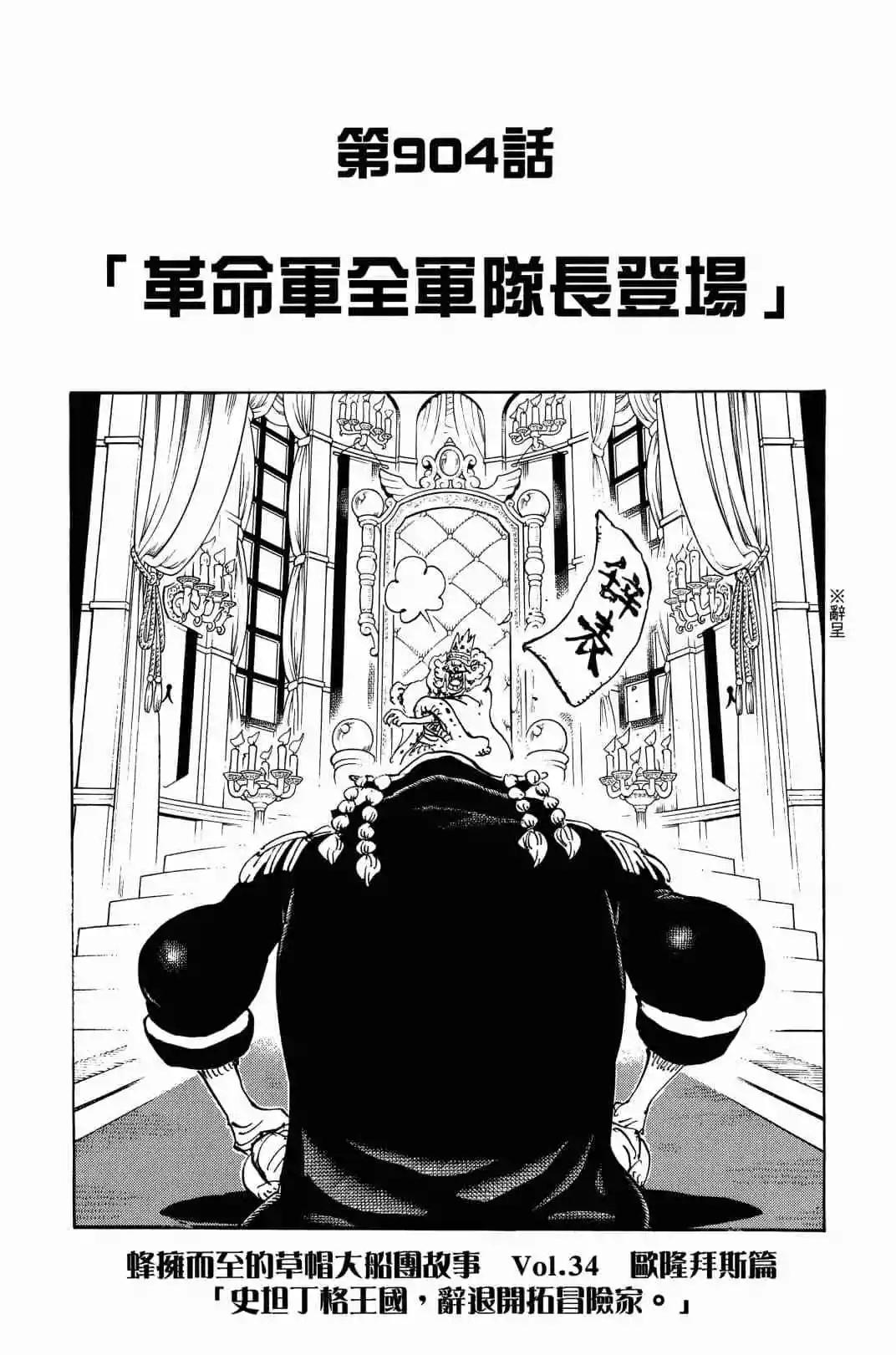 第90卷65
