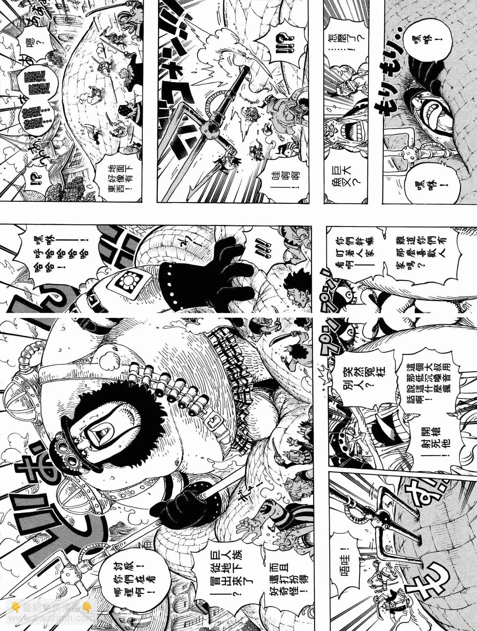 第90卷70