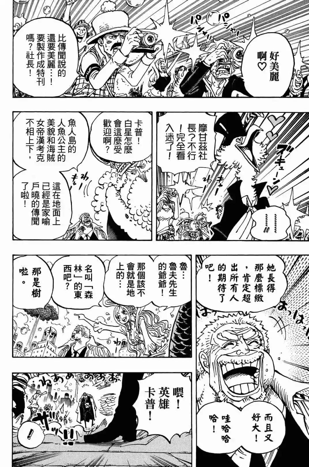 第90卷92