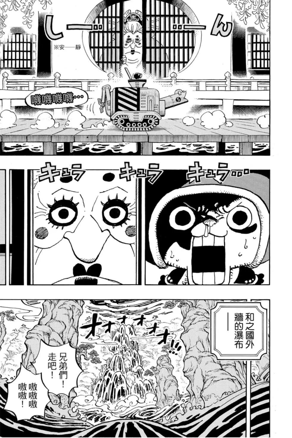 第97卷139