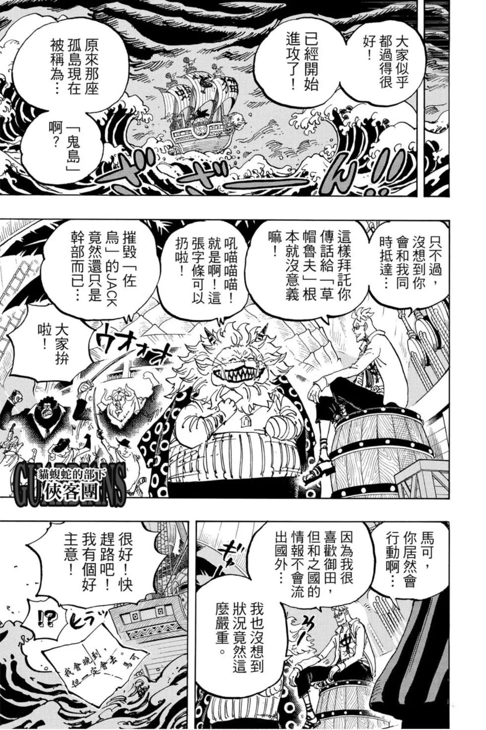 第97卷155