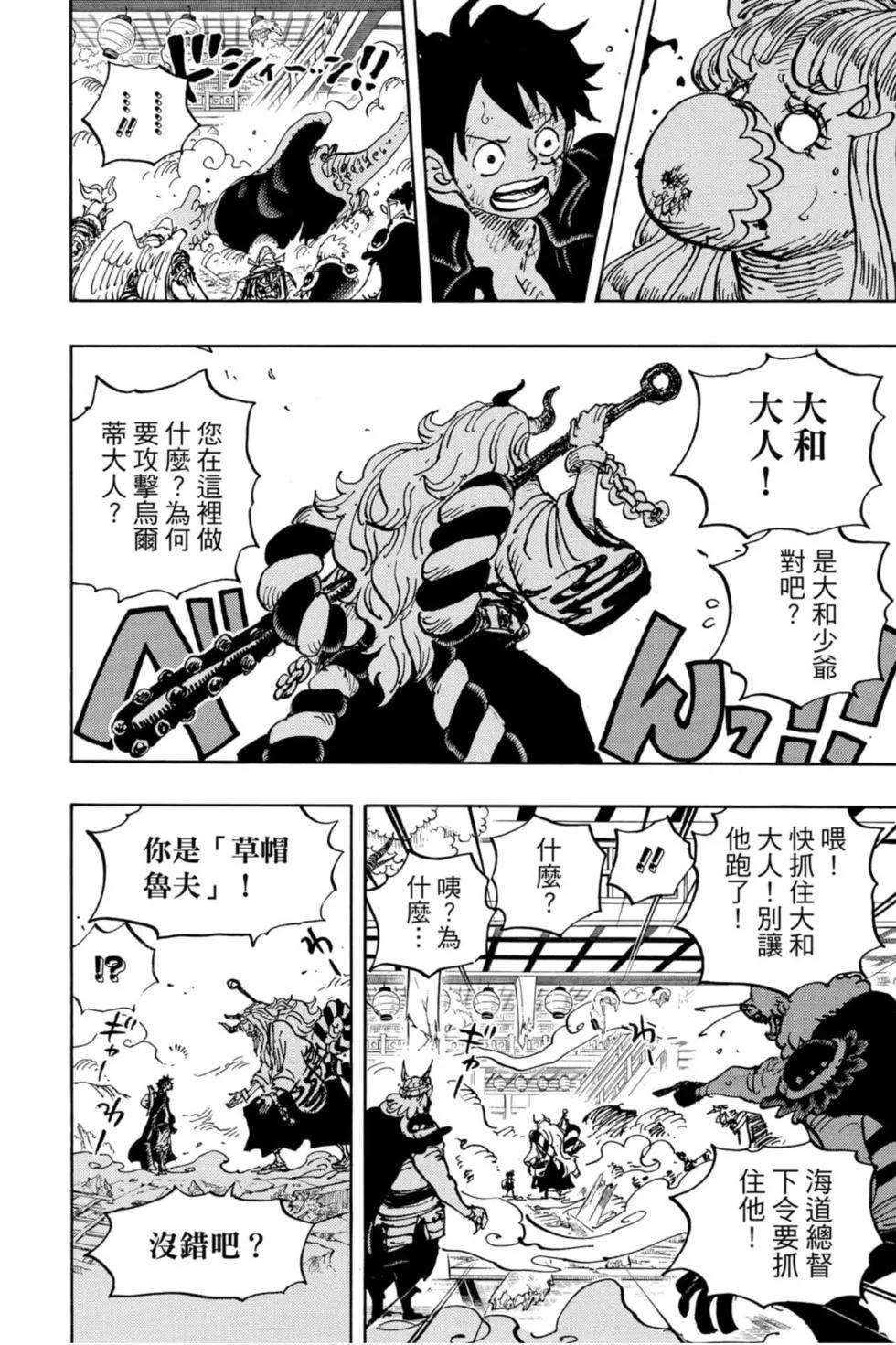第97卷182