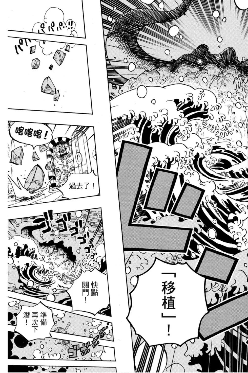 第97卷195