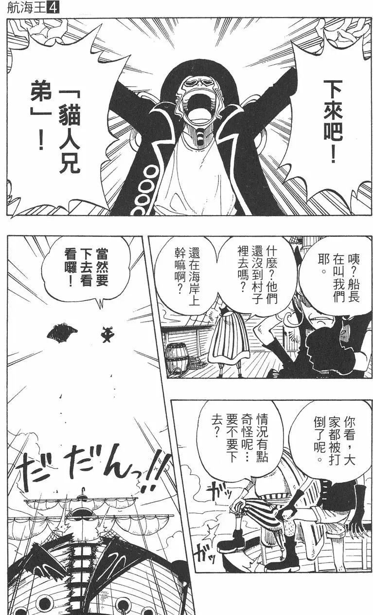 第04卷110