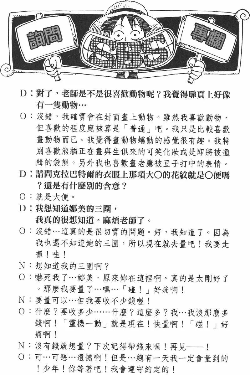 第04卷117
