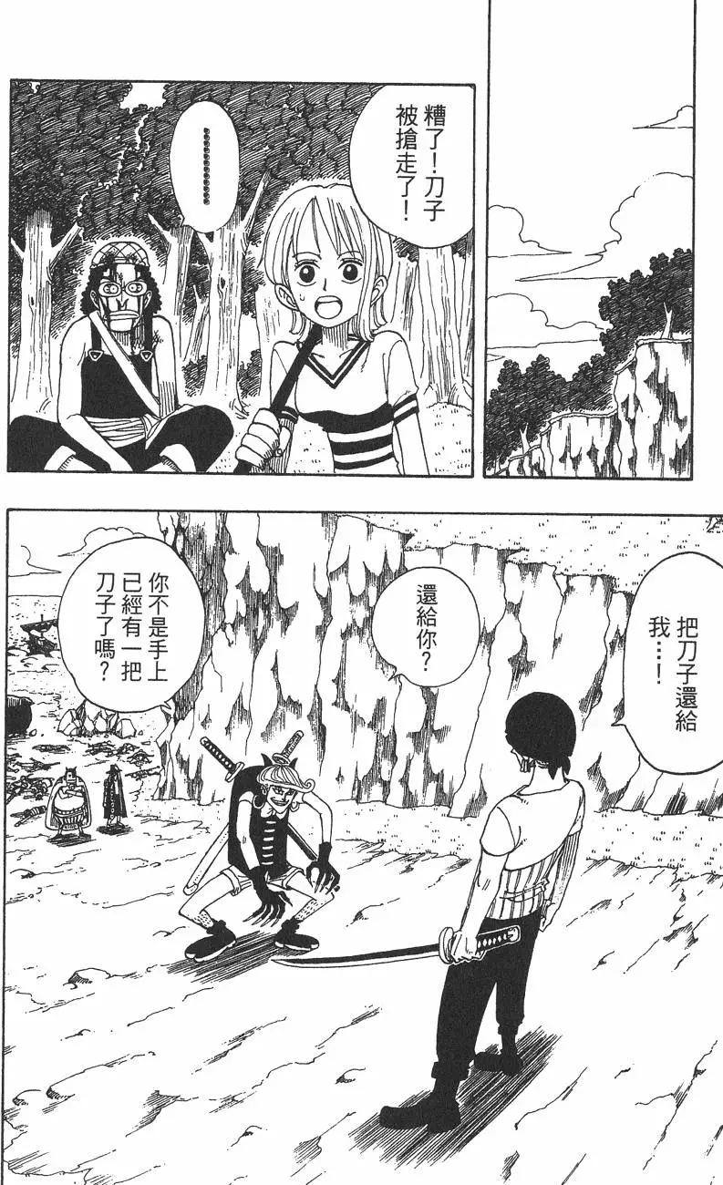 第04卷119