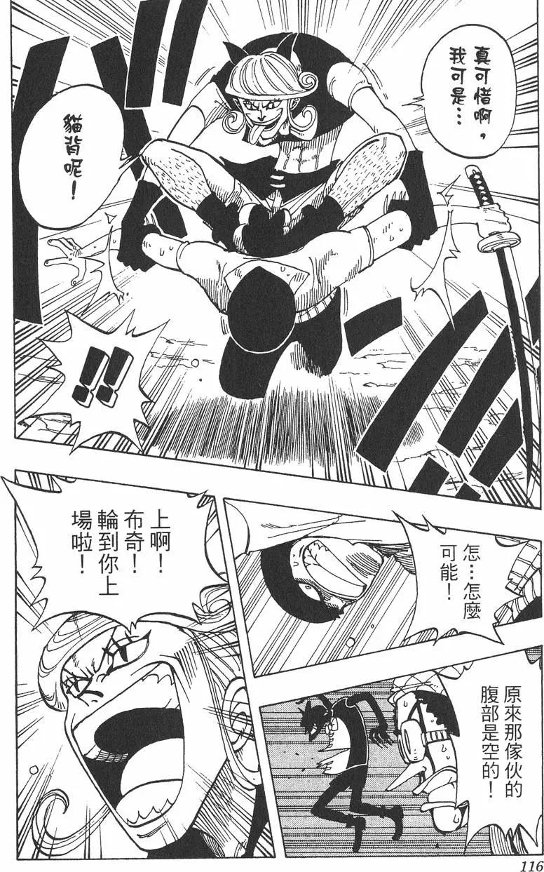 第04卷123