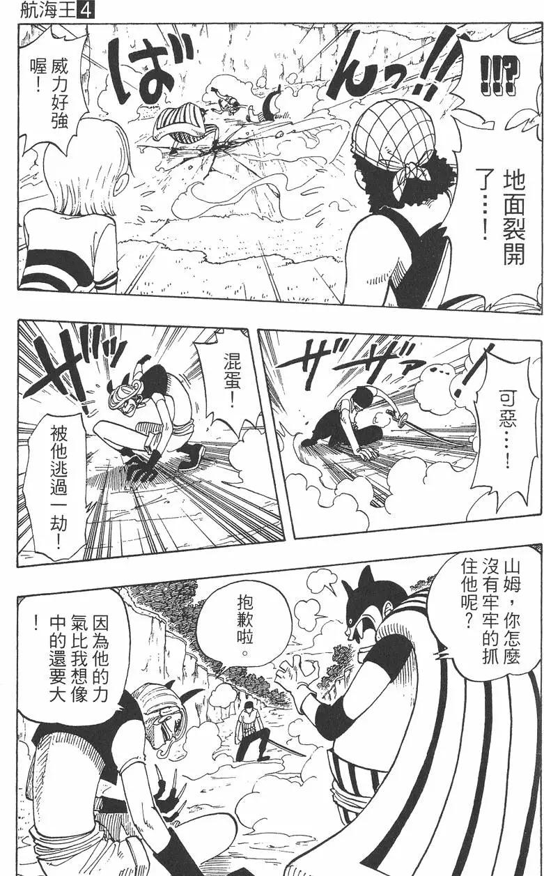 第04卷126