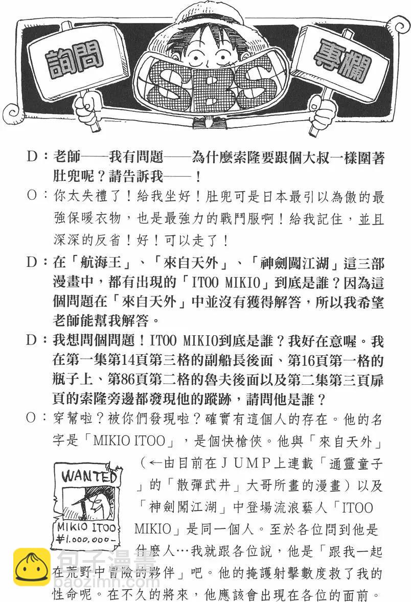 第04卷137