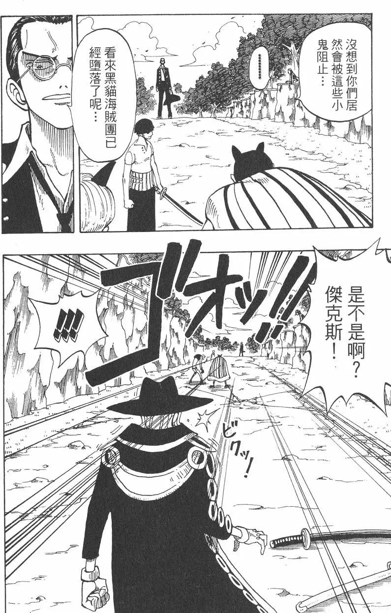 第04卷139