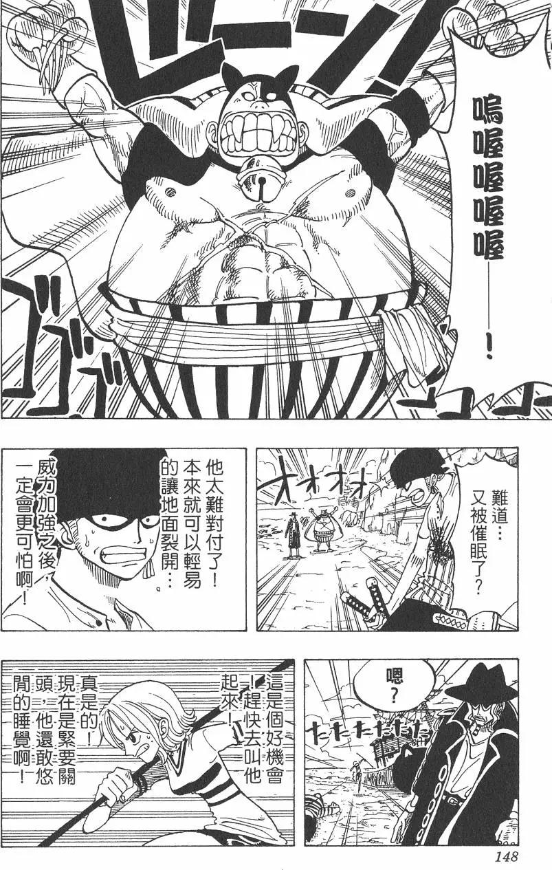 第04卷155