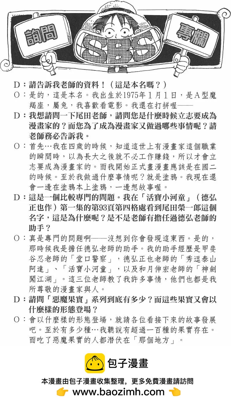 第04卷161