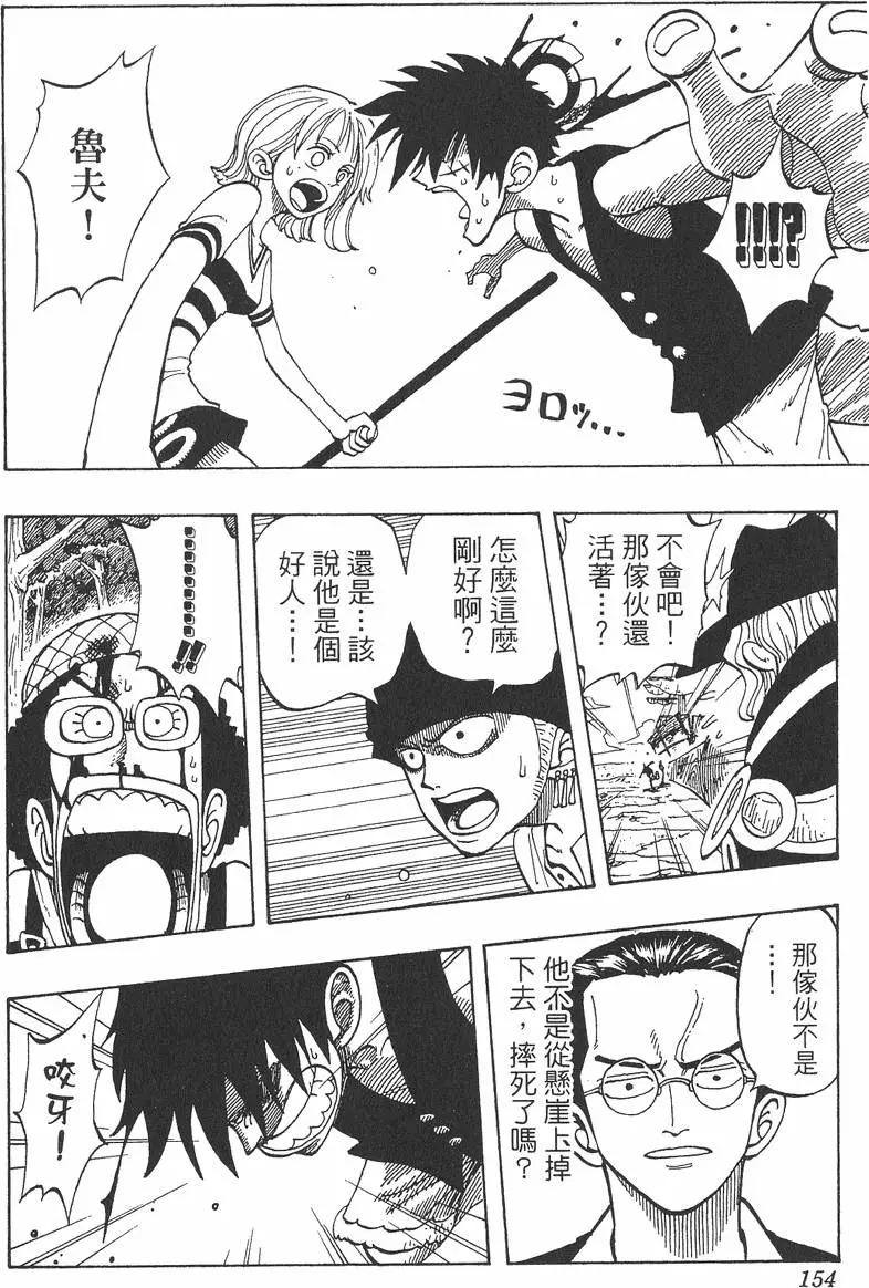 第04卷165