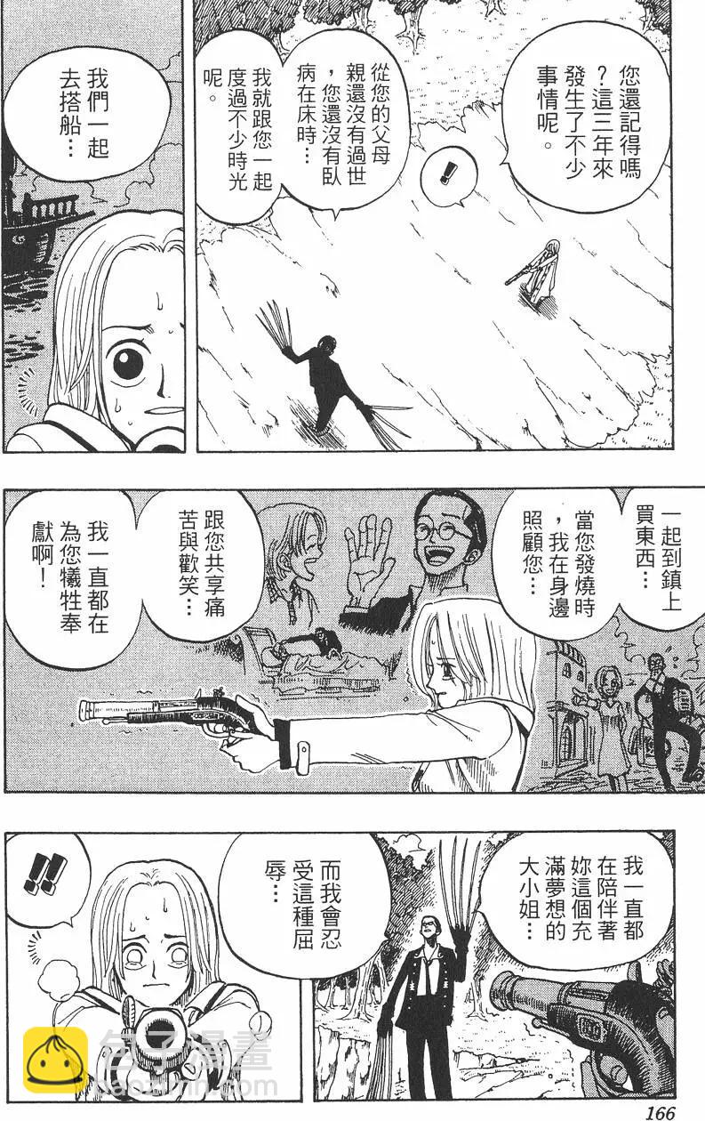 第04卷177