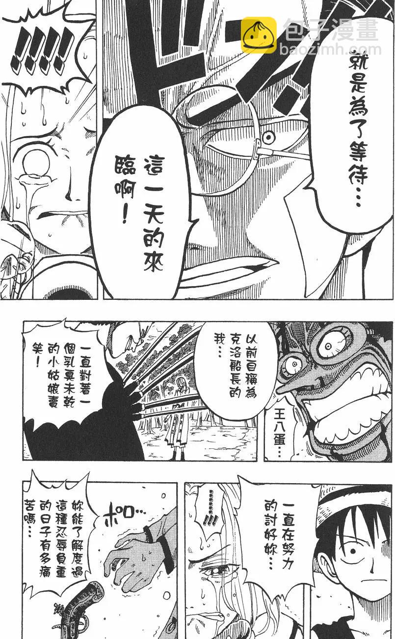 第04卷178