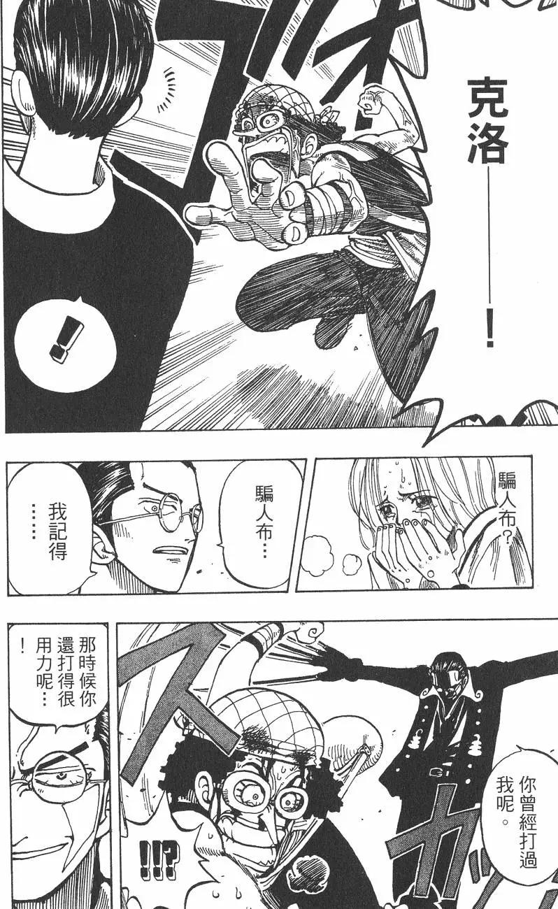 第04卷179
