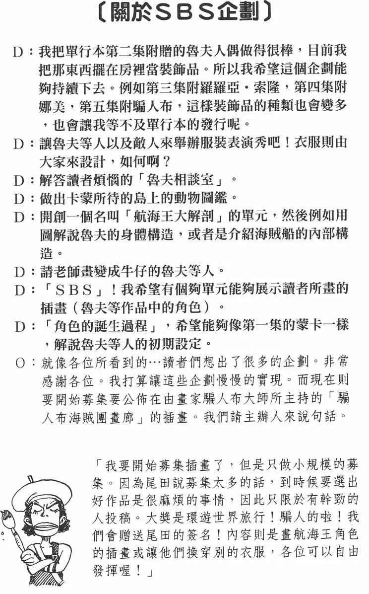 第04卷181