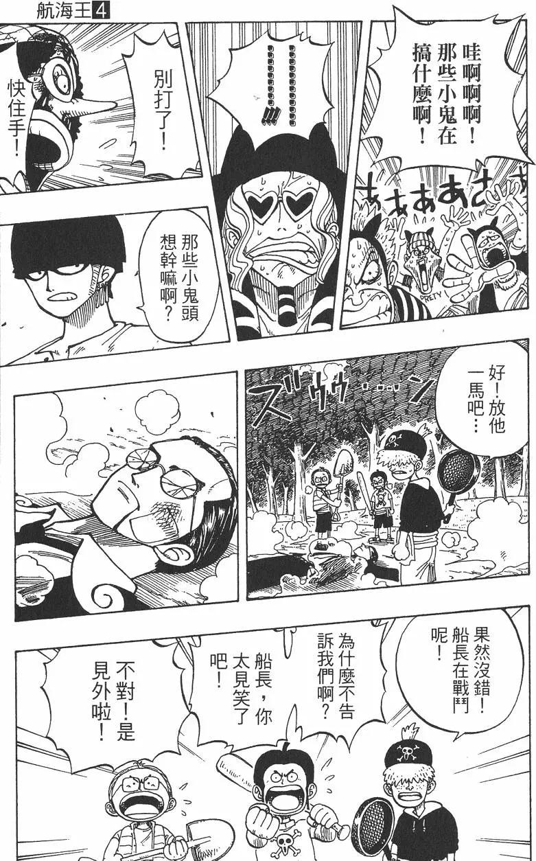 第04卷186