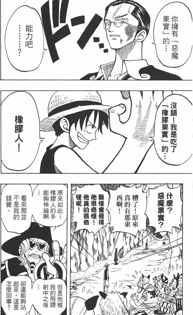 第04卷189