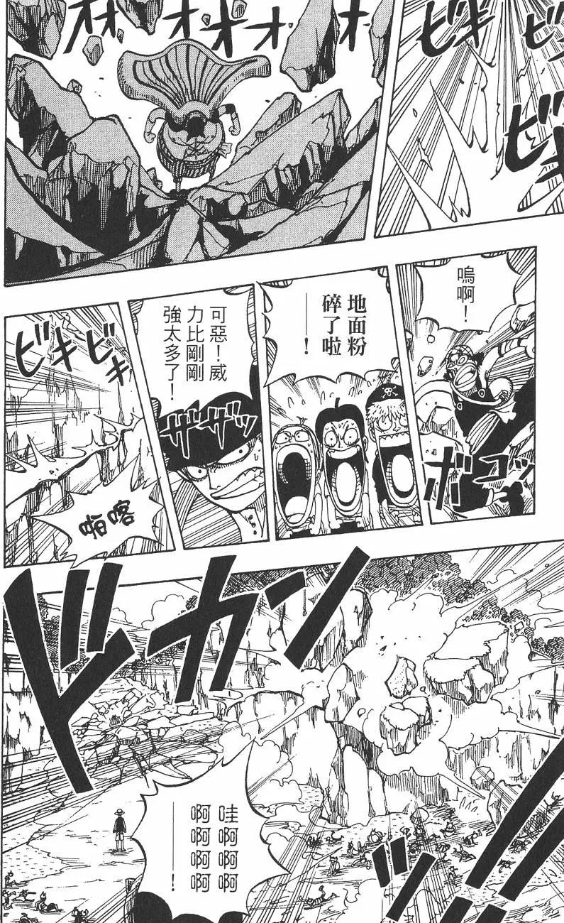 第04卷193