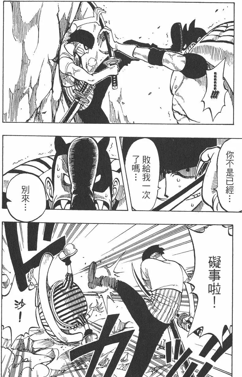 第04卷195