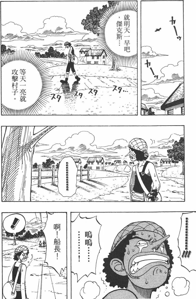 第04卷21