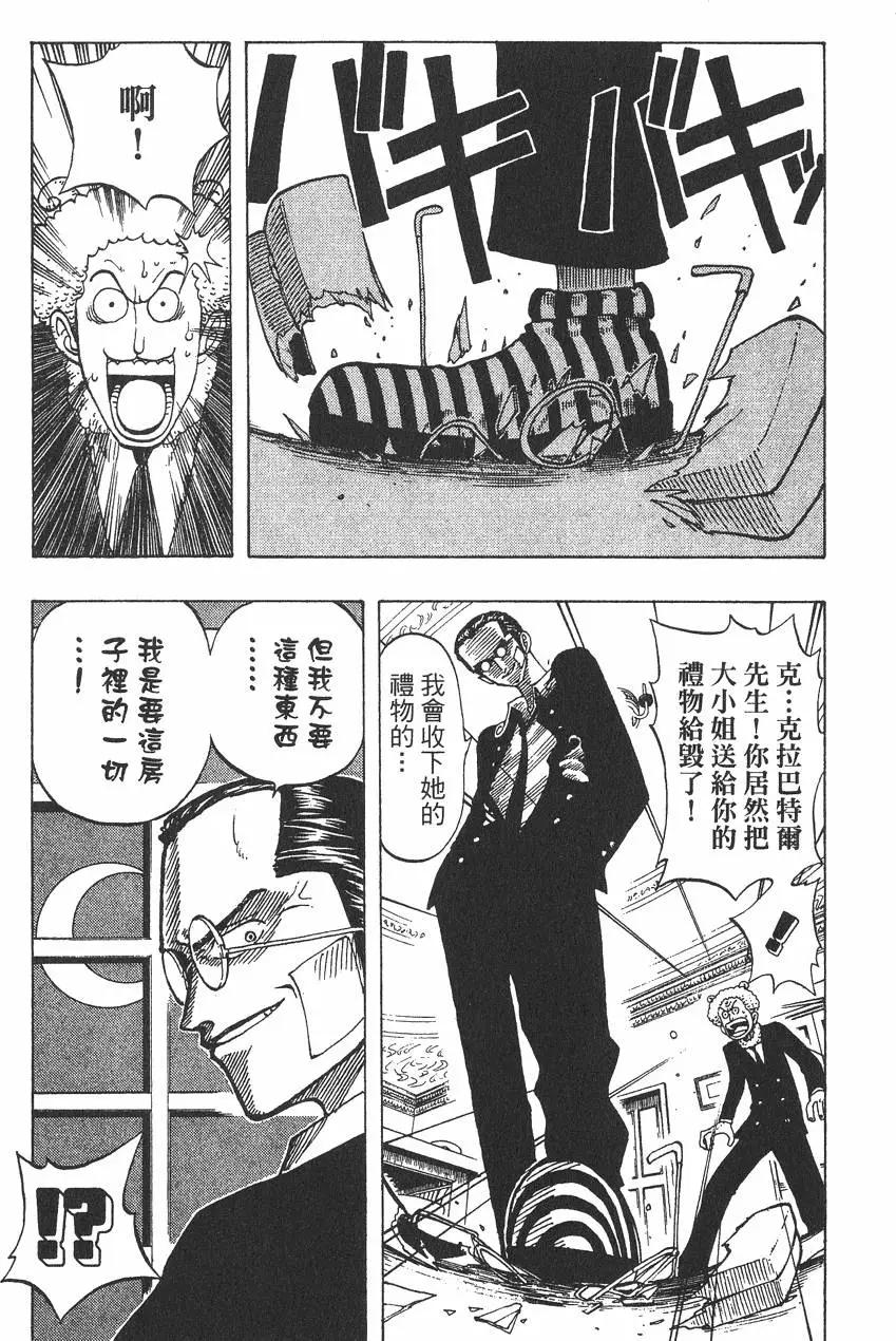 第04卷35