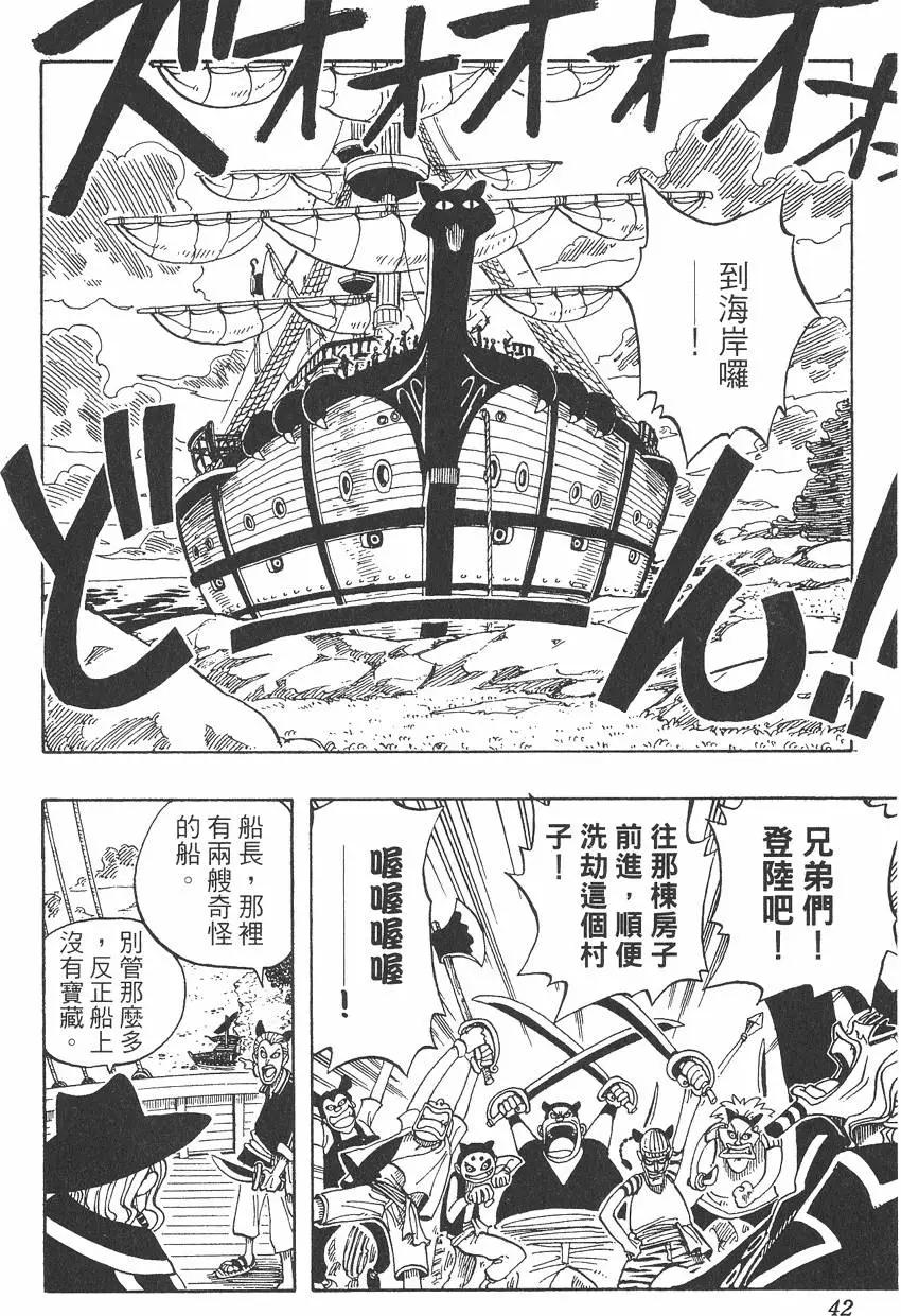 第04卷41